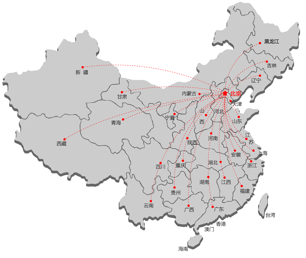 微信截图_20191016152602.png