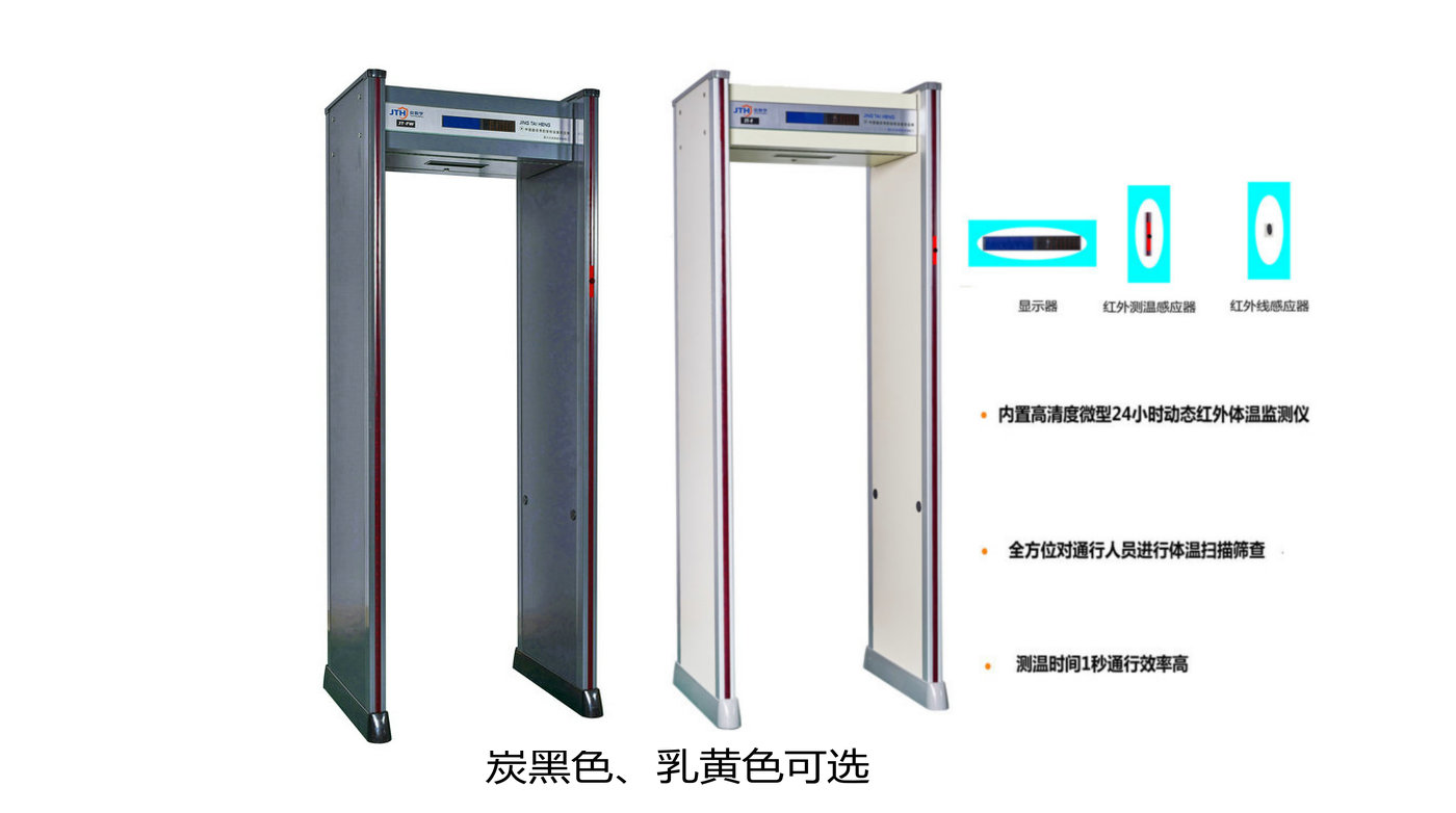 新建图片3.jpg