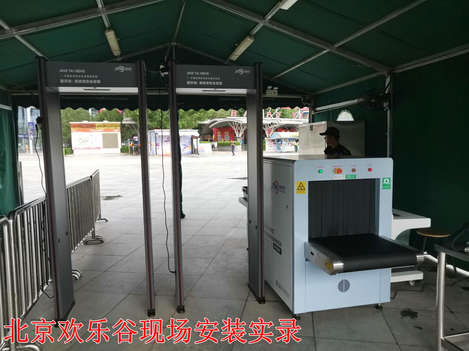 微信图片_20240724154011.jpg